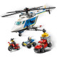 LEGO City "Погоня на полицейском вертолете" 60243